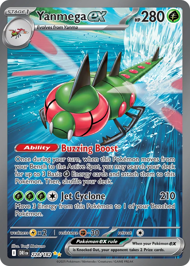 Yanmega ex Pokemon card