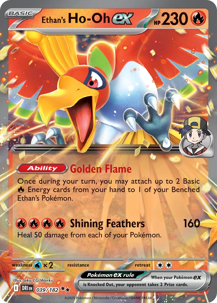 Ethan's Ho-Oh ex Pokemon card