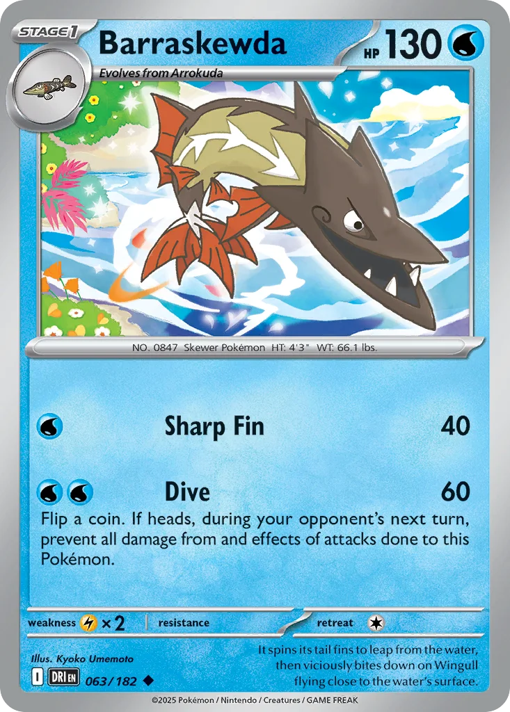 Barraskewda Pokemon card