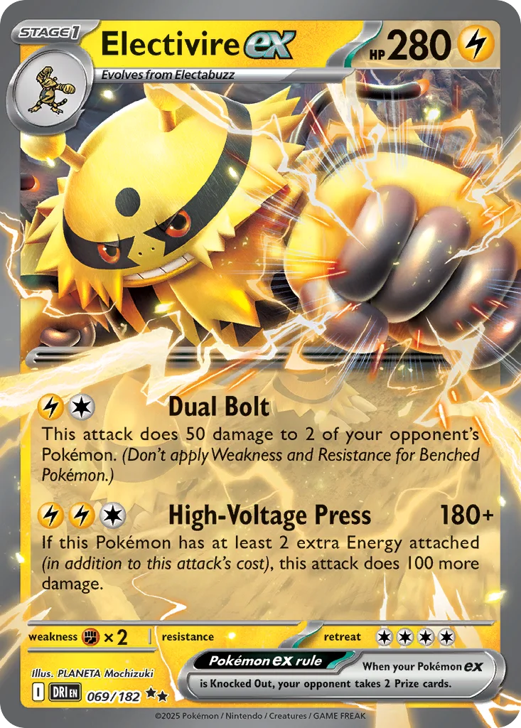 Electivire ex Pokemon card