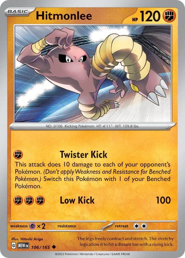 Hitmonlee Pokemon card