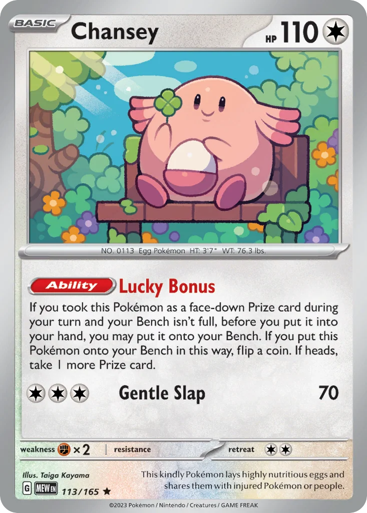 Chansey Pokemon card