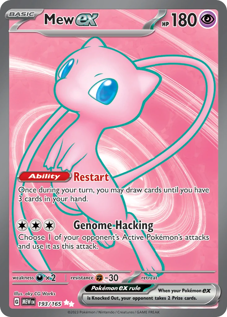 Mew ex Pokemon card