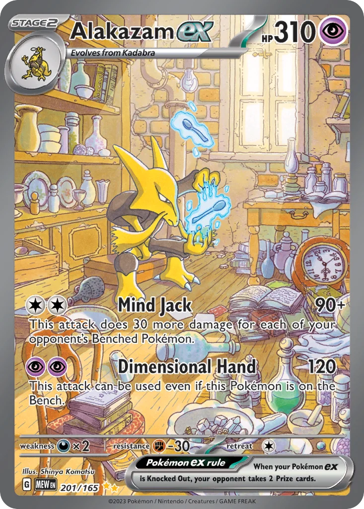 Alakazam ex Pokemon card