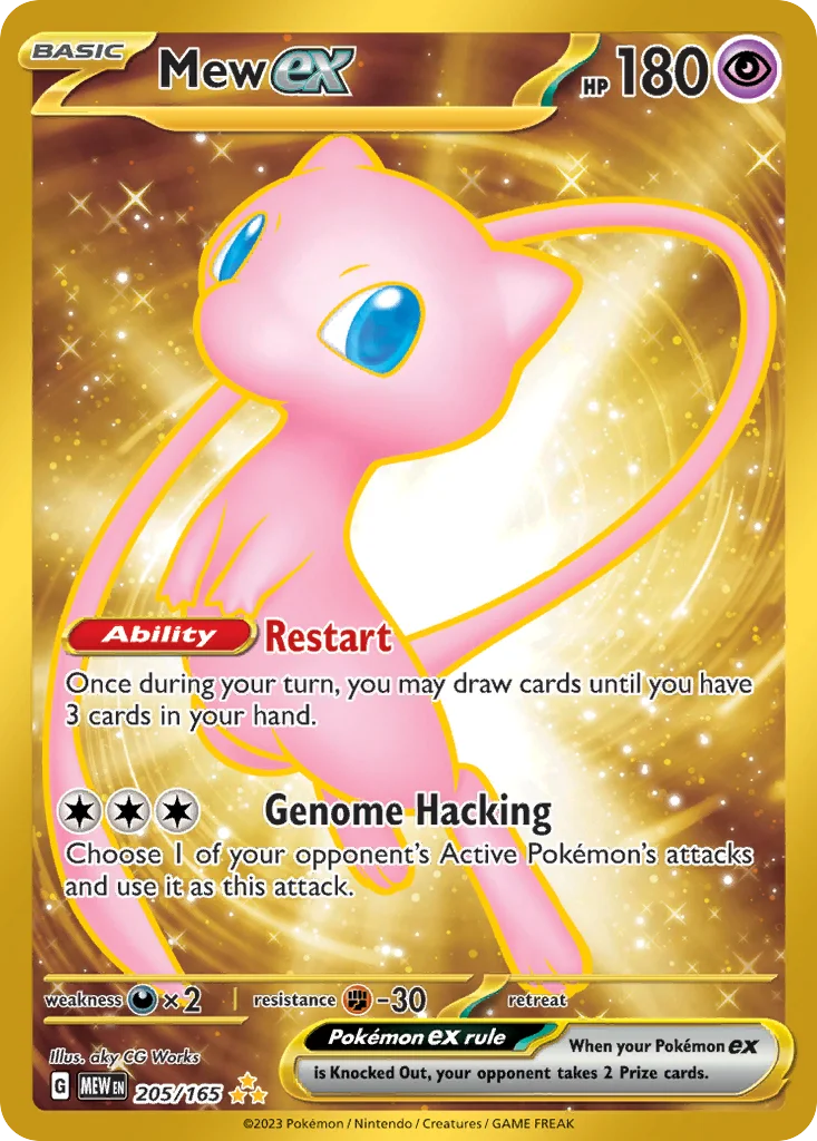 Mew ex Pokemon card