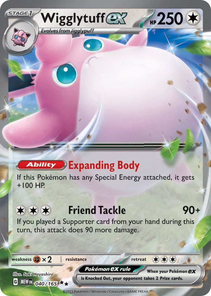 Wigglytuff ex Pokemon card