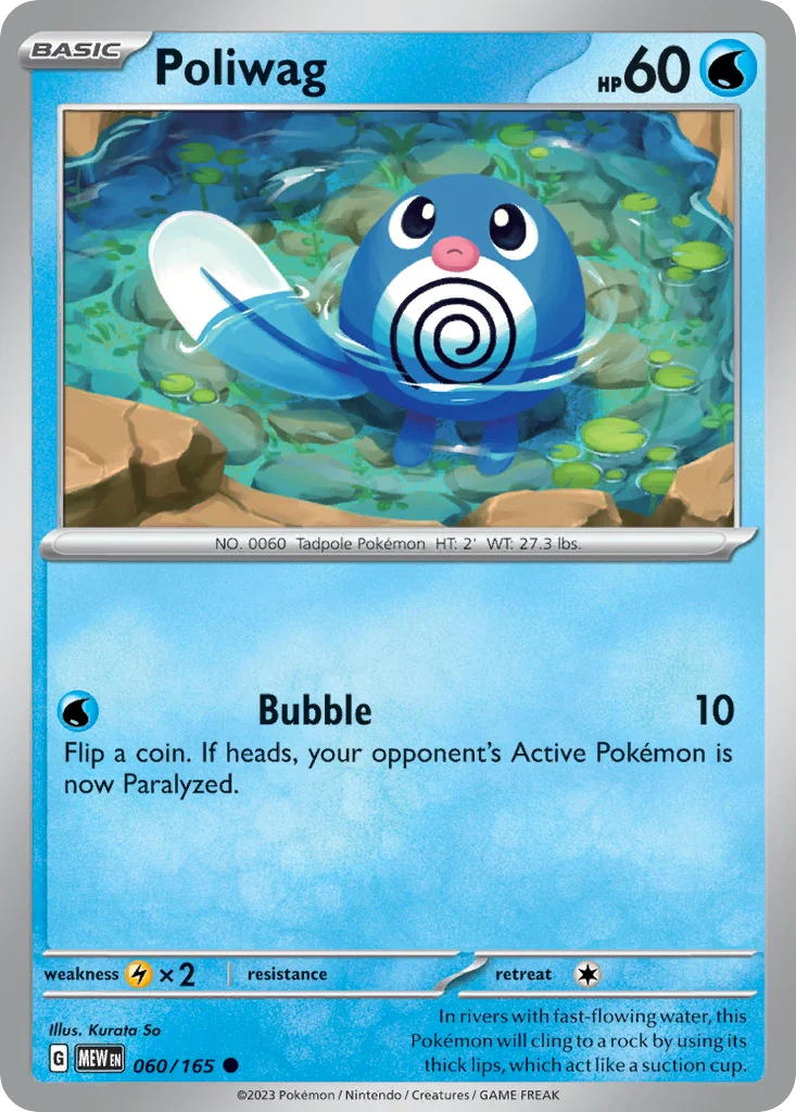 Poliwag Pokemon card