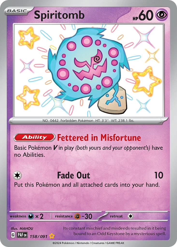 Spiritomb Pokemon card
