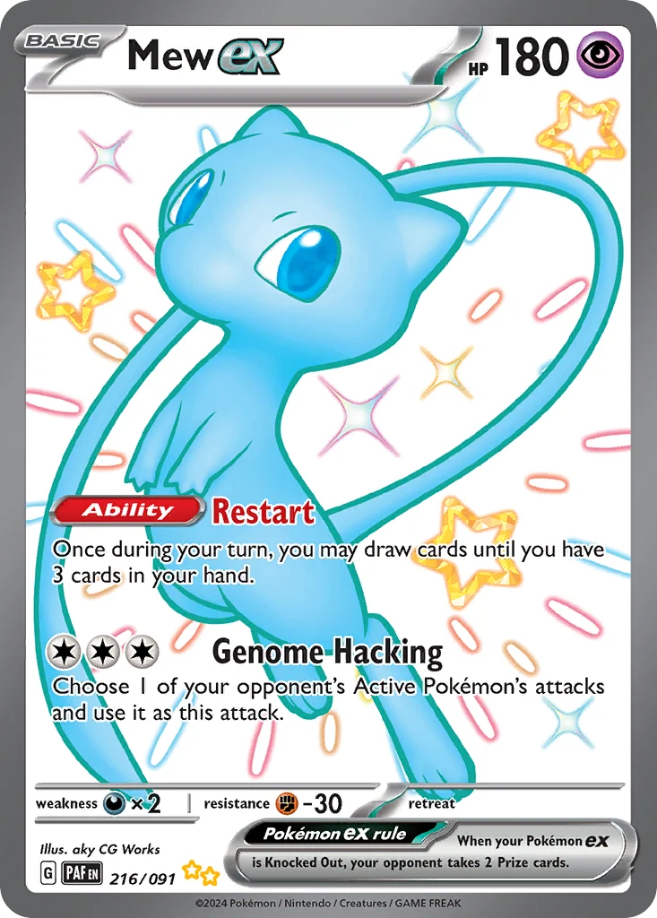 Mew ex Pokemon card