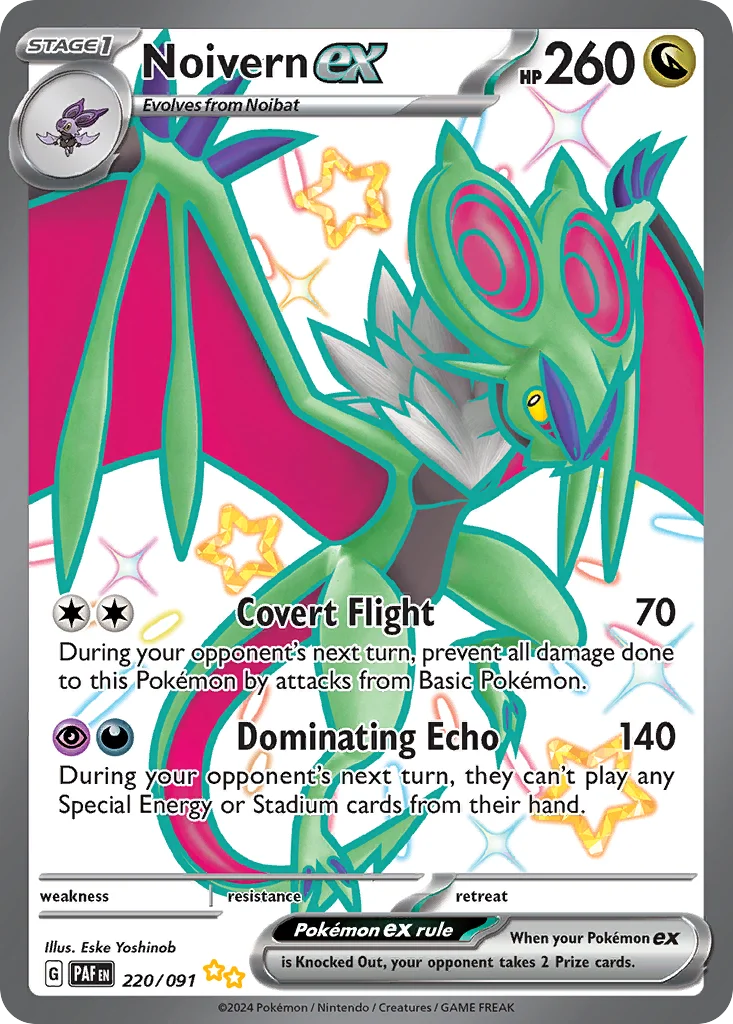 Noivern ex Pokemon card