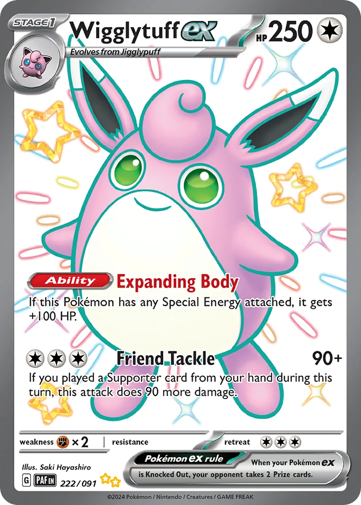 Wigglytuff ex Pokemon card