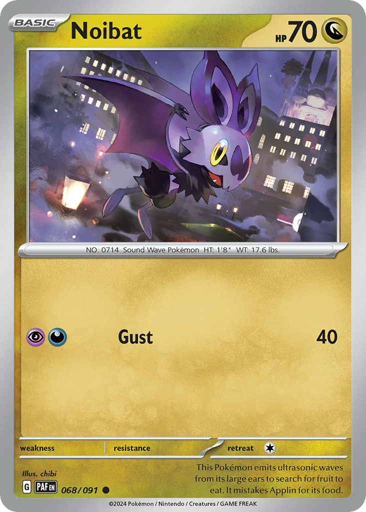 Noibat Pokemon card