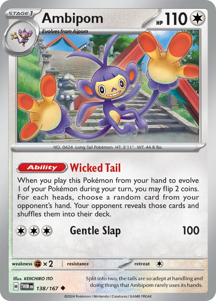 Ambipom Pokemon card