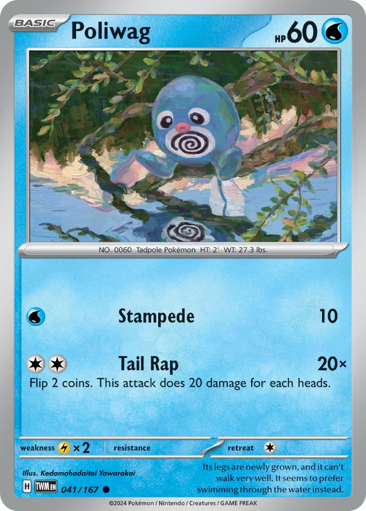 Poliwag Pokemon card