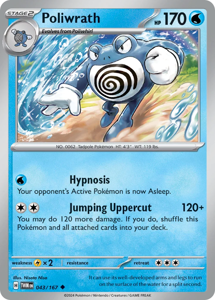 Poliwrath Pokemon card