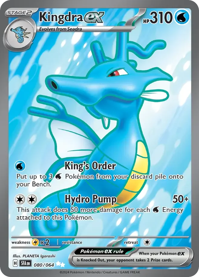 Kingdra ex Pokemon card
