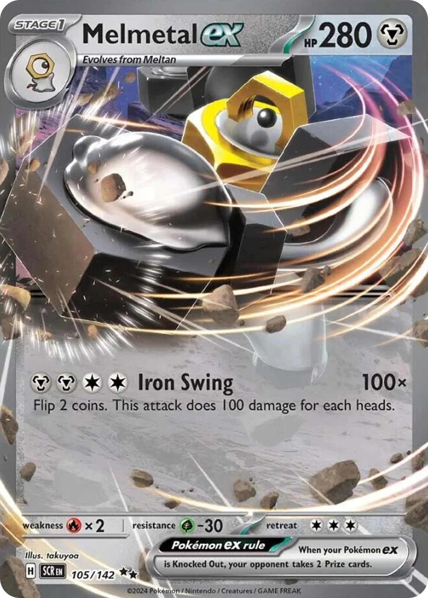 Melmetal ex Pokemon card