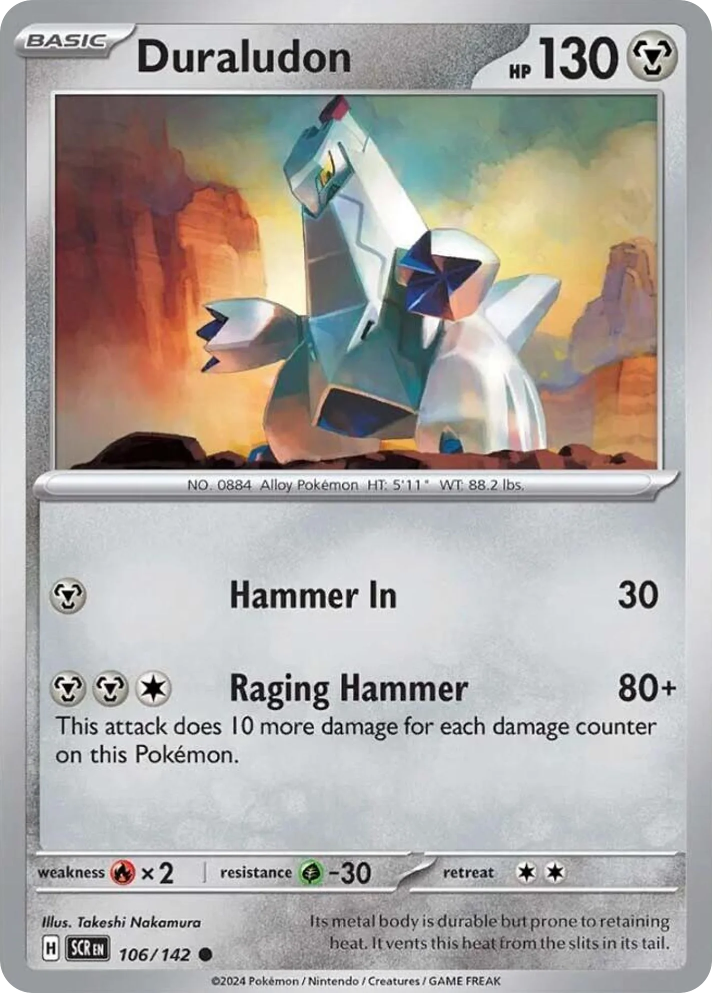 Duraludon Pokemon card