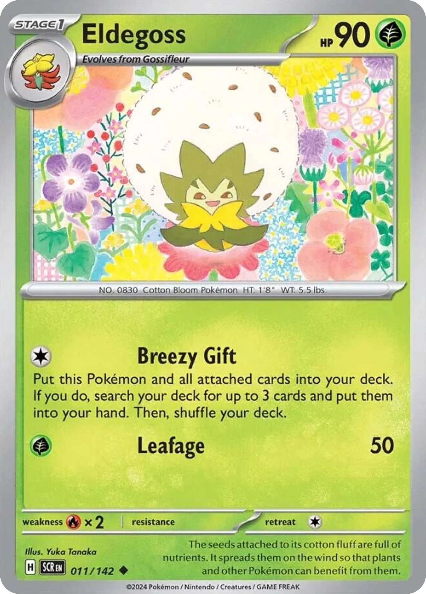Eldegoss Pokemon card