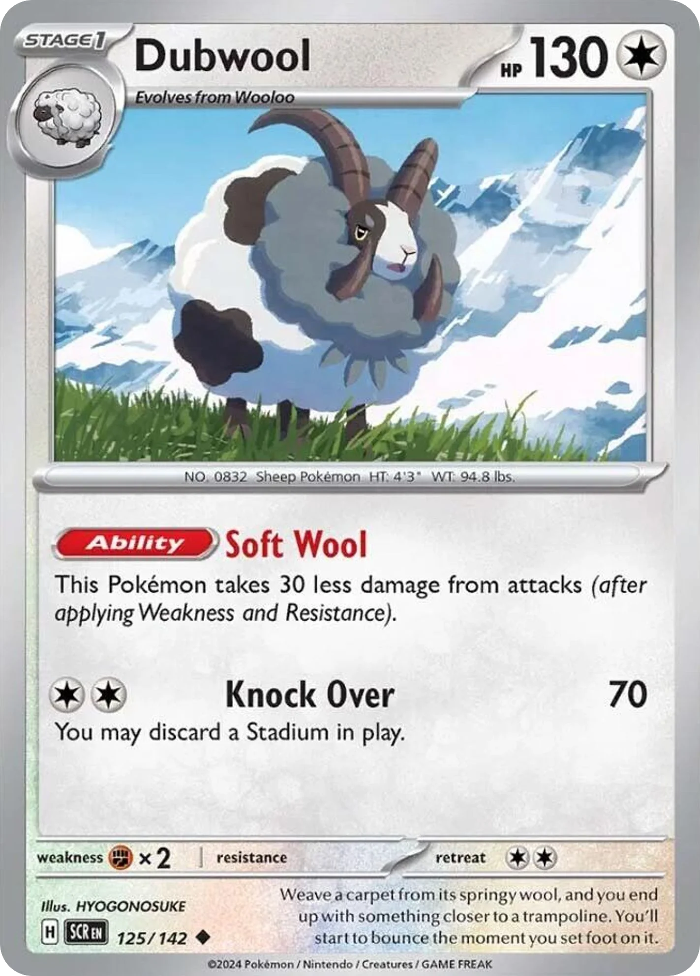 Dubwool Pokemon card