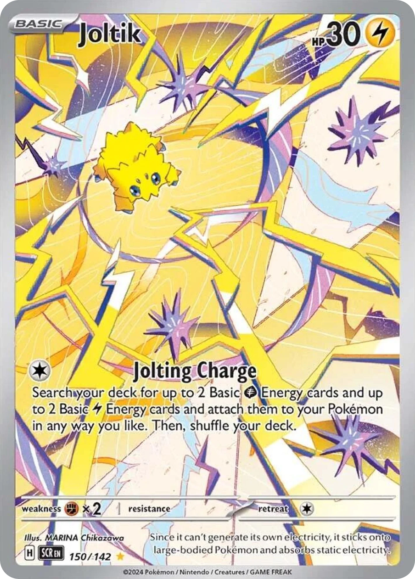 Joltik Pokemon card