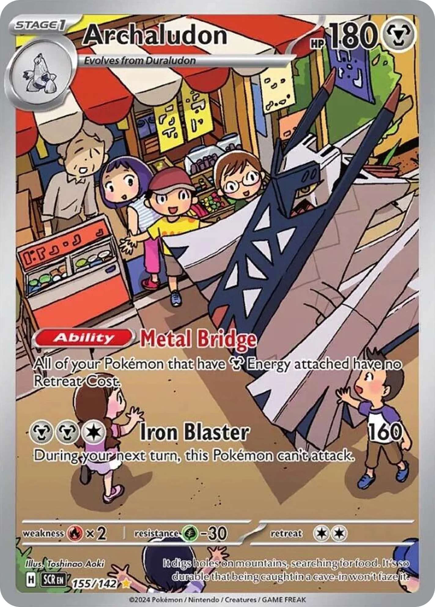 Archaludon Pokemon card