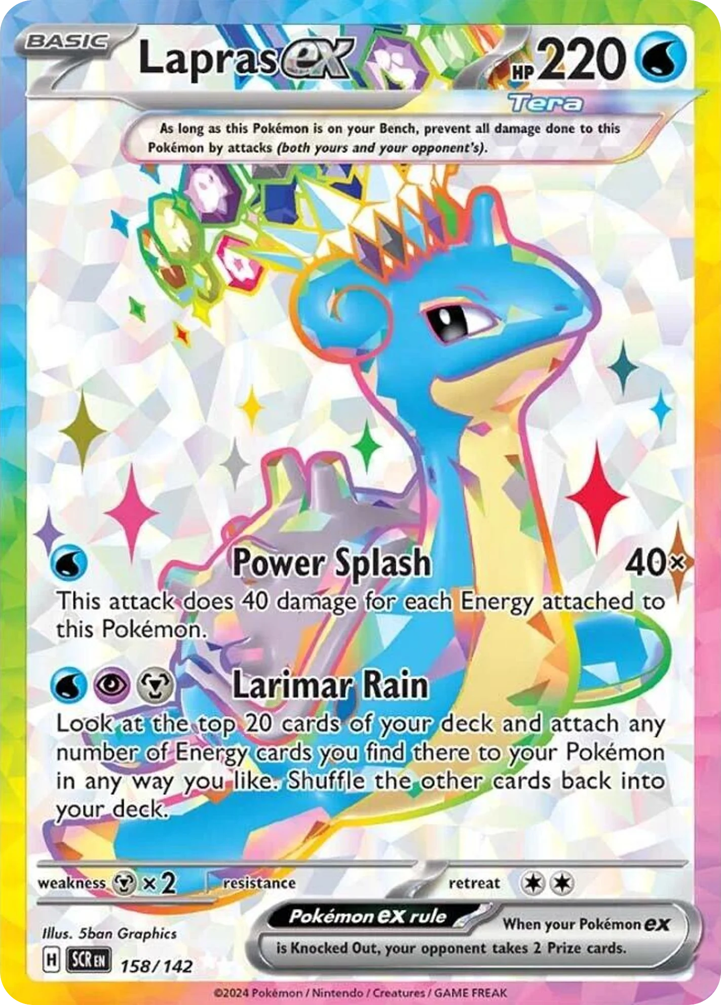 Lapras ex Pokemon card