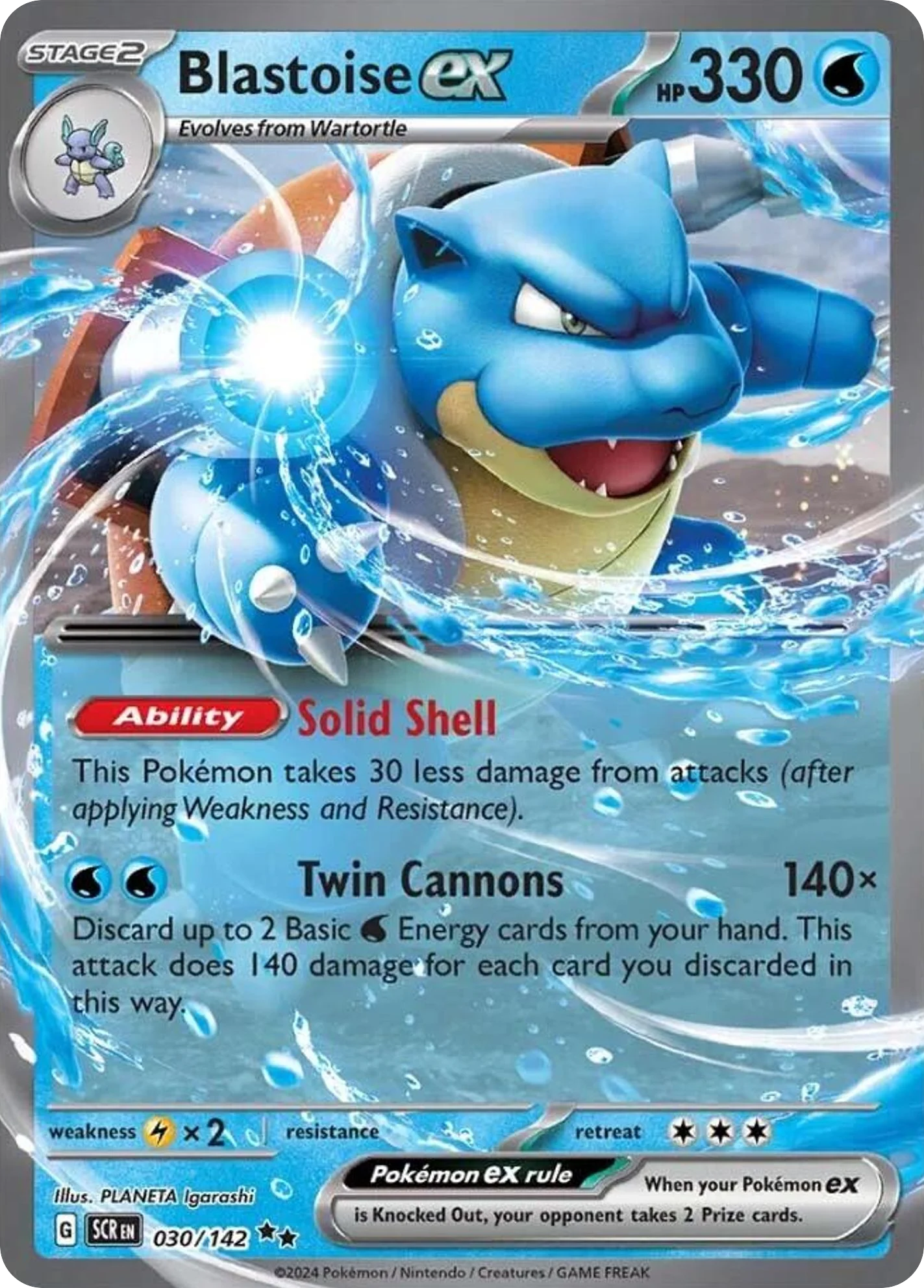 Blastoise ex Pokemon card