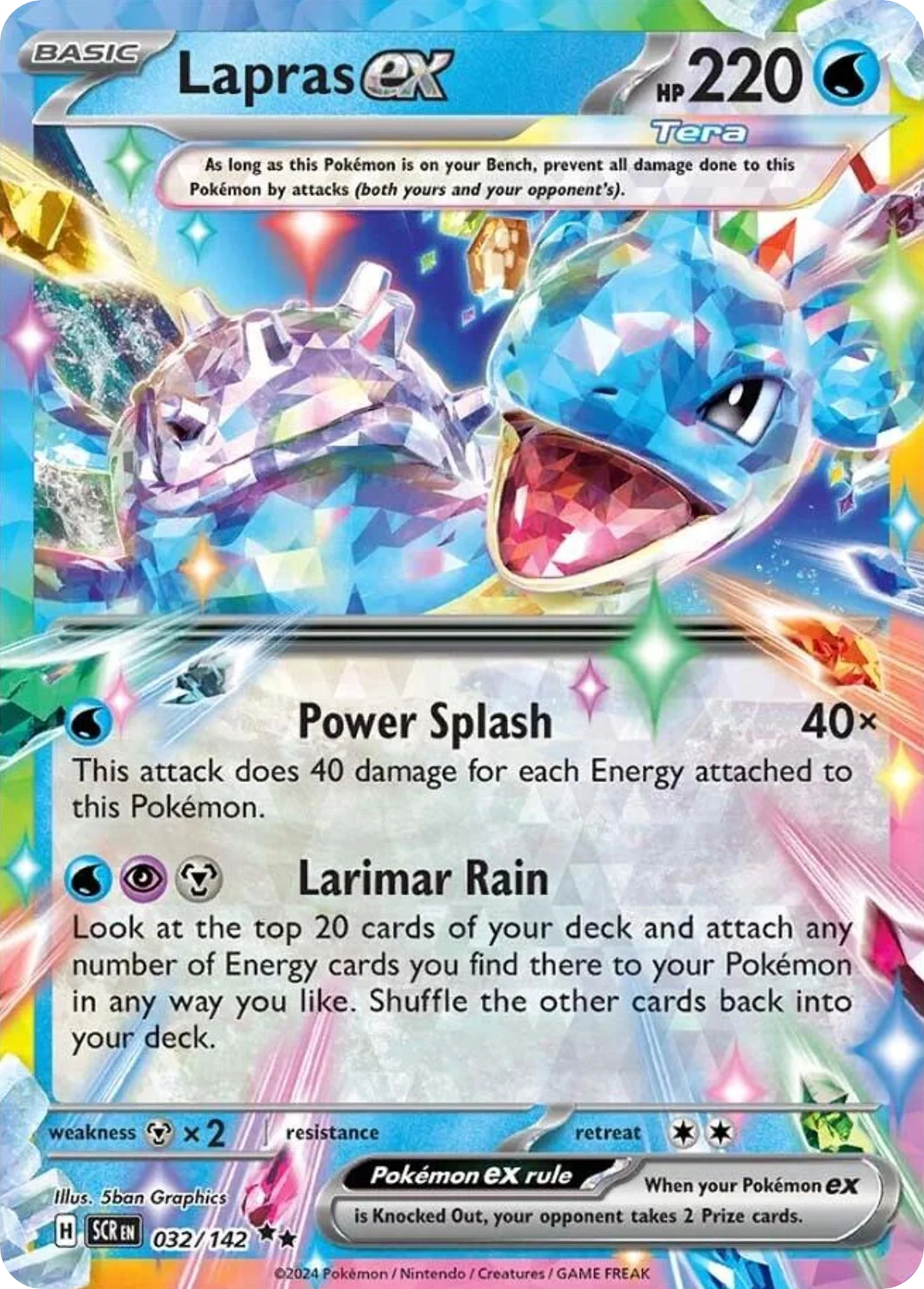 Lapras ex Pokemon card