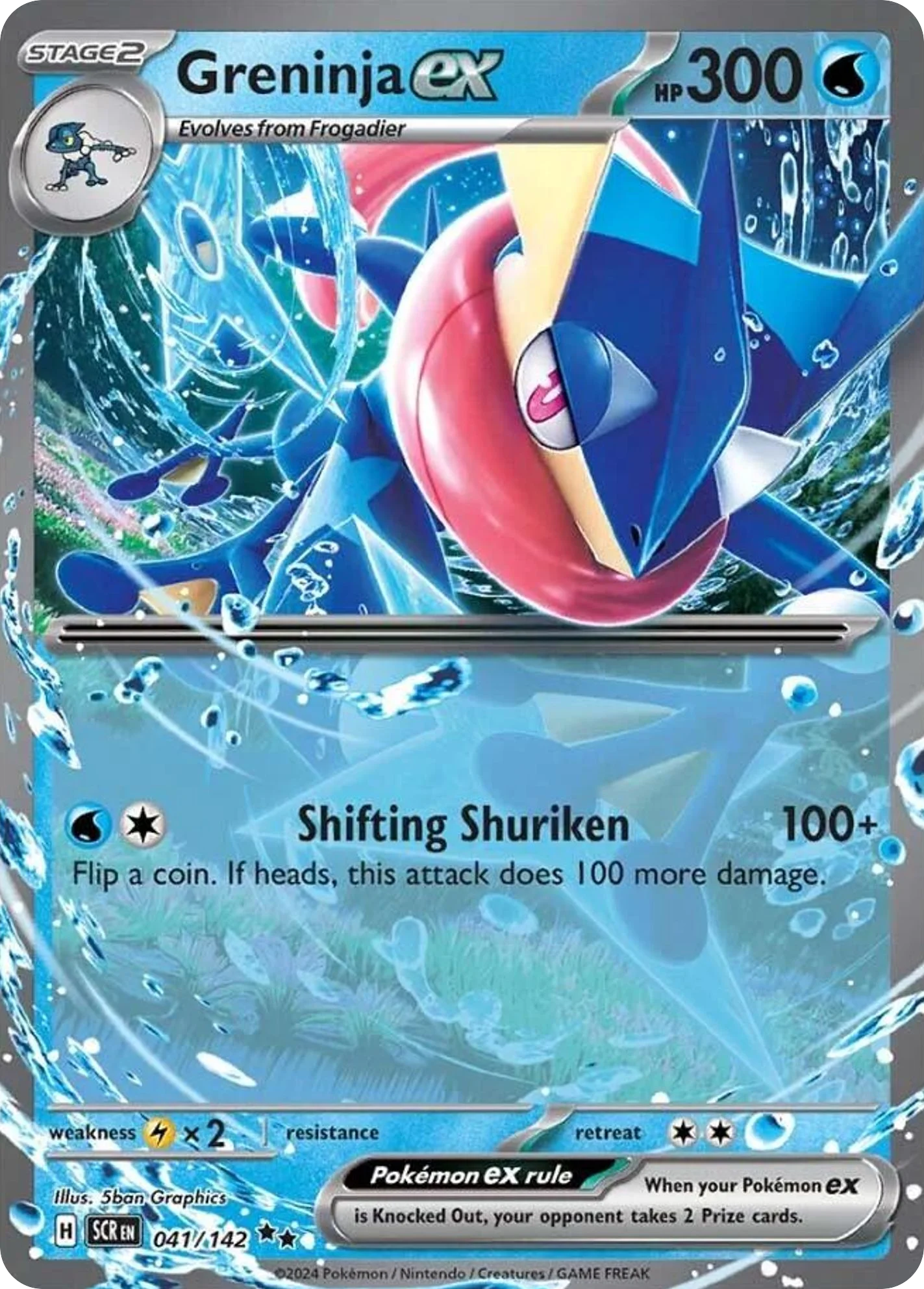 Greninja ex Pokemon card