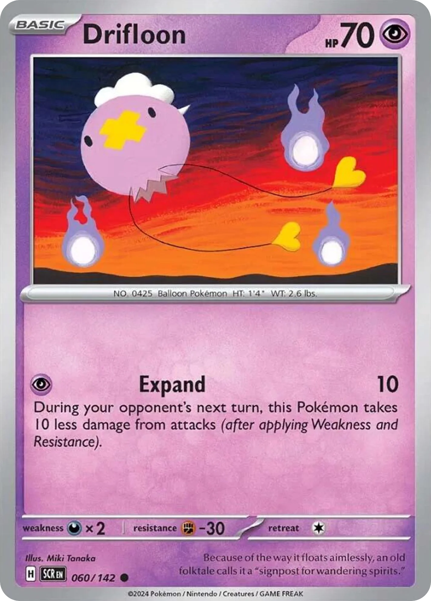 Drifloon Pokemon card