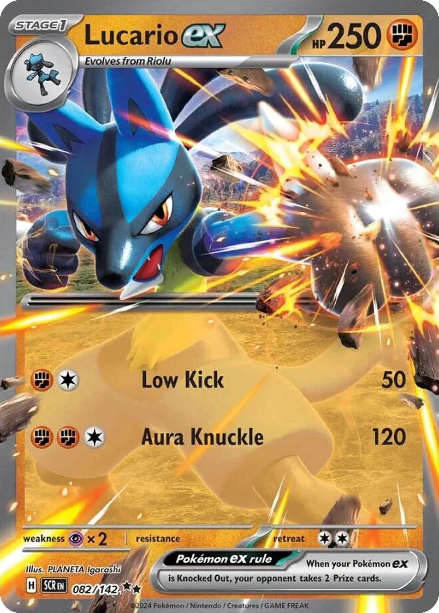 Lucario ex Pokemon card