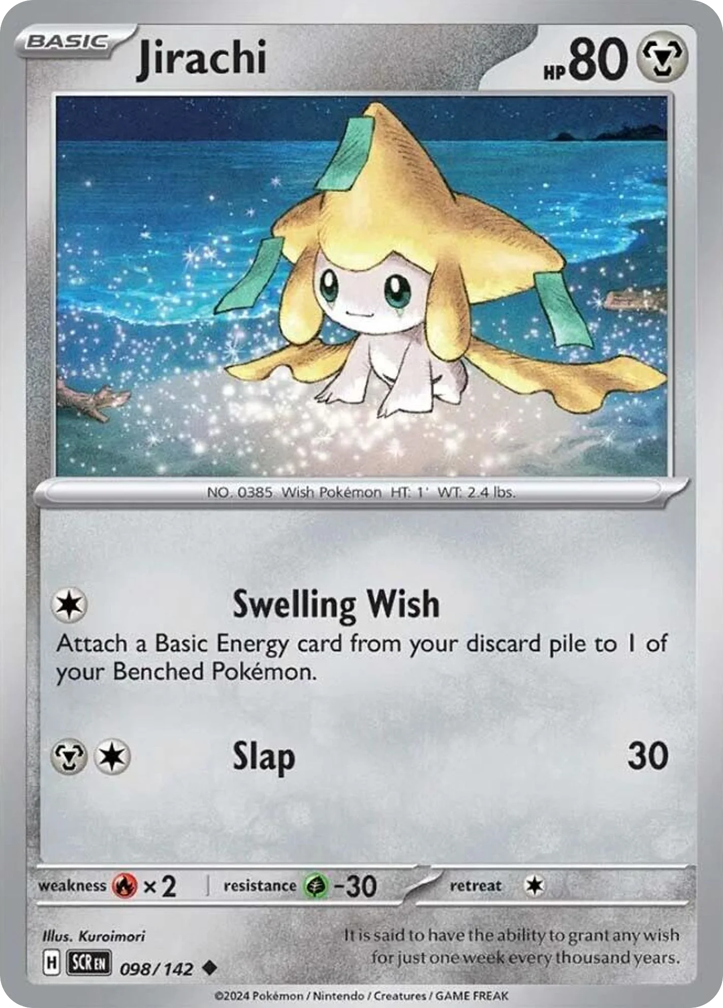 Jirachi Pokemon card