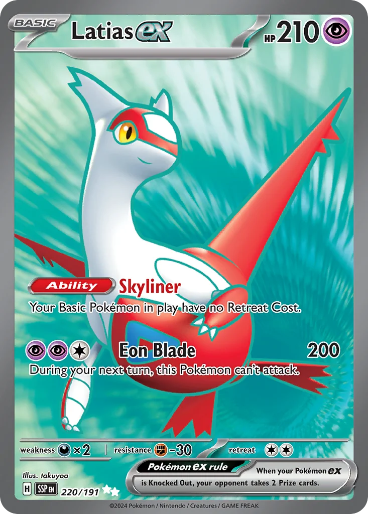 Latias ex Pokemon card