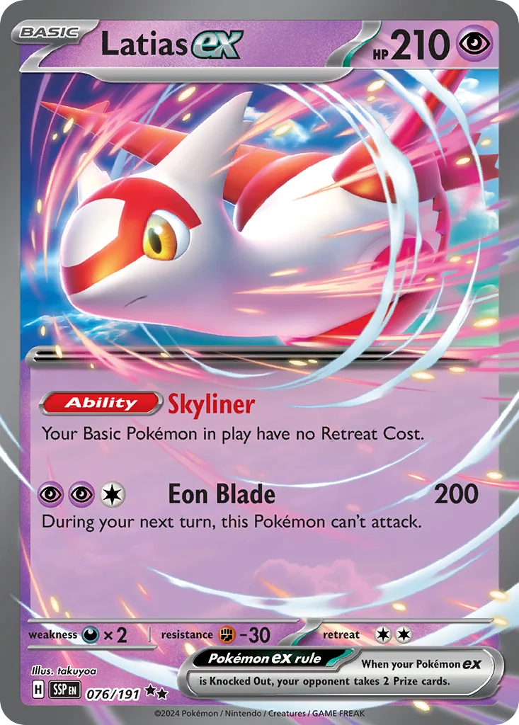 Latias ex Pokemon card