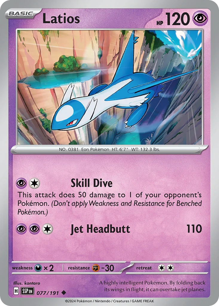 Latios Pokemon card