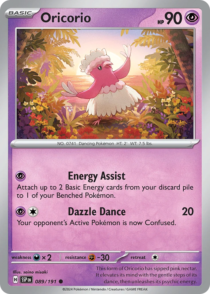 Oricorio Pokemon card