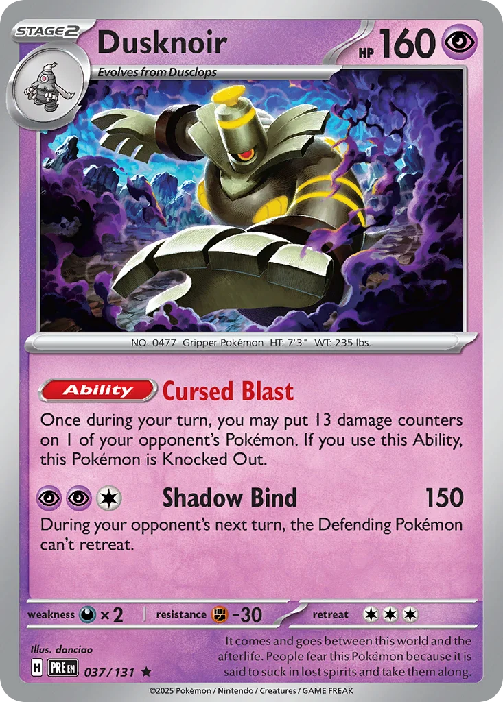 Dusknoir Pokemon card