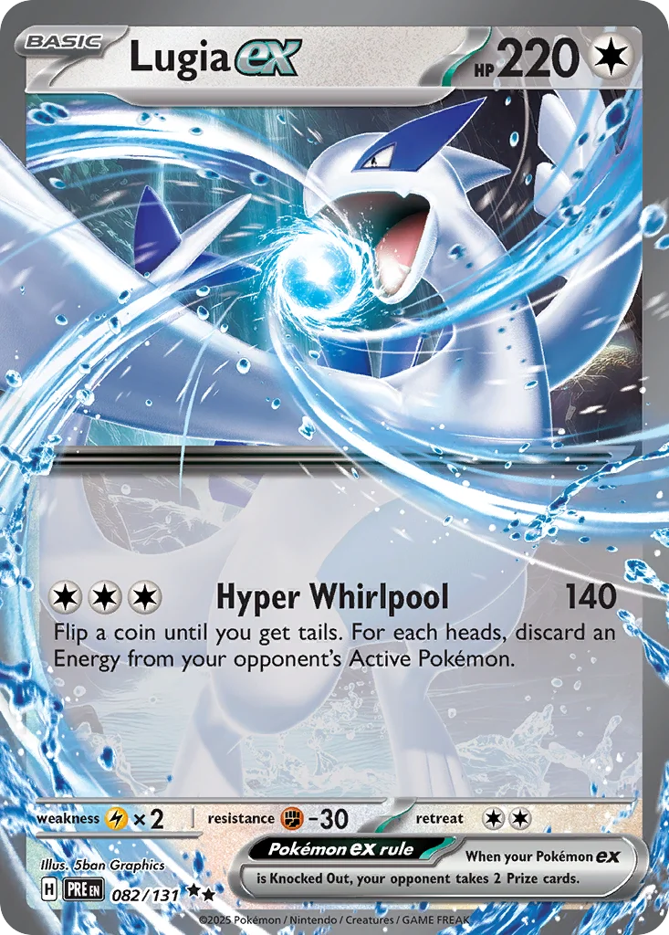 Lugia ex Pokemon card