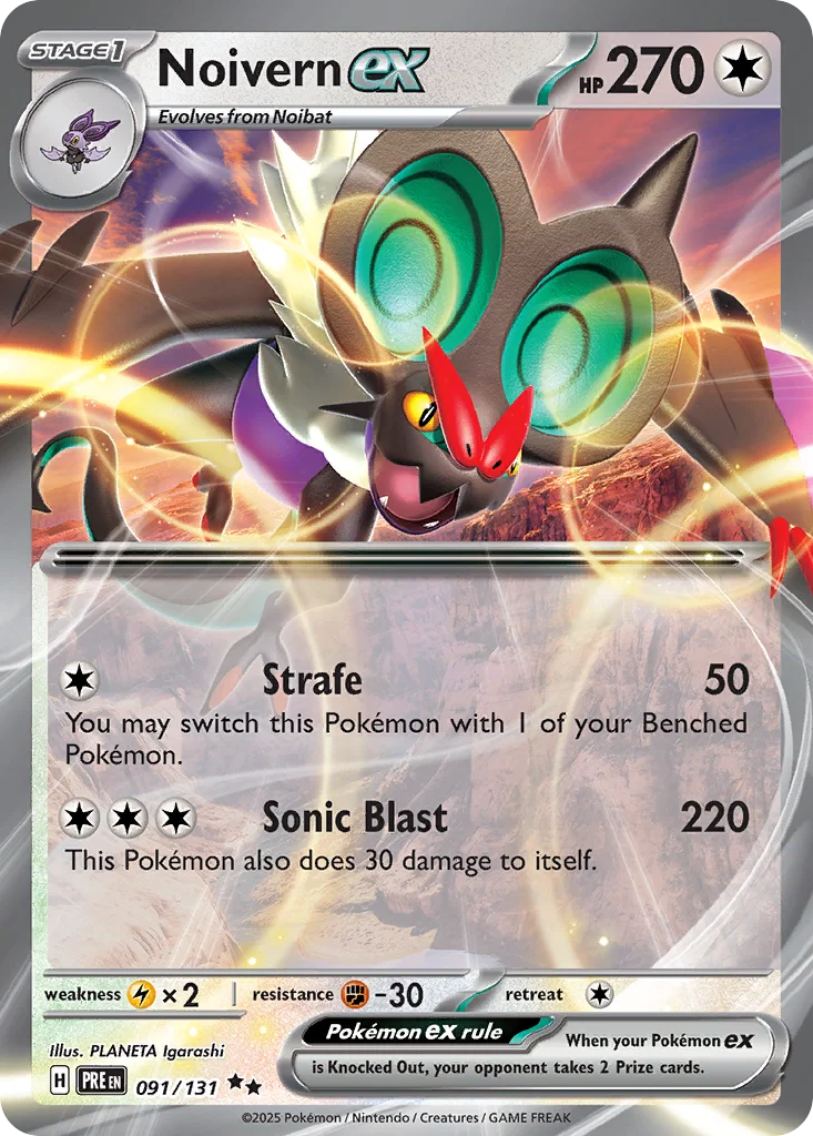 Noivern ex Pokemon card