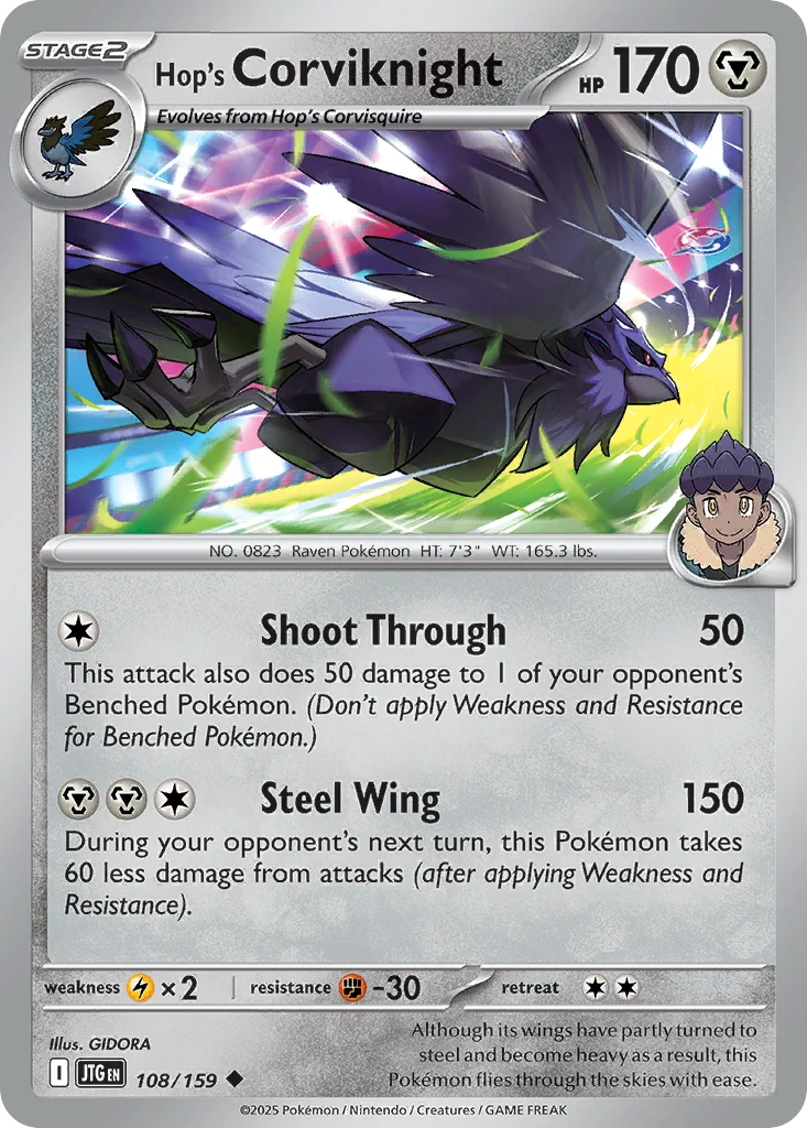 Hop's Corviknight Pokemon card