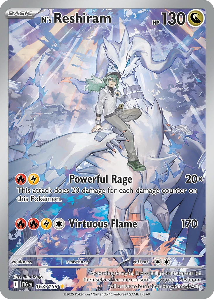 N's Reshiram Pokemon card
