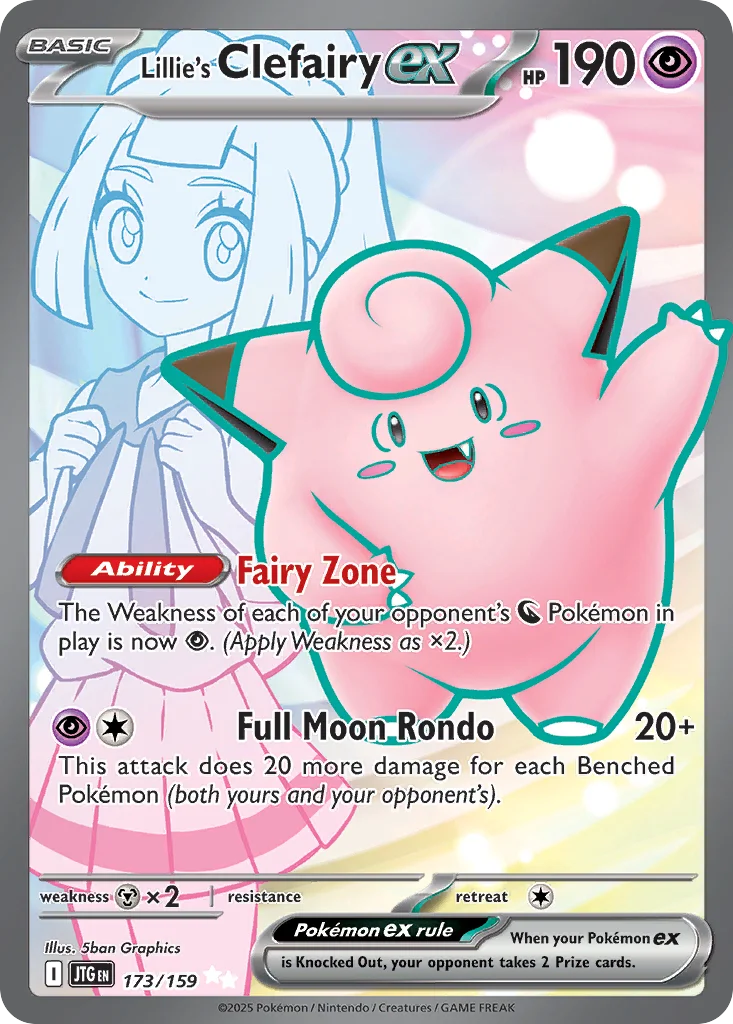 Lillie's Clefairy ex Pokemon card