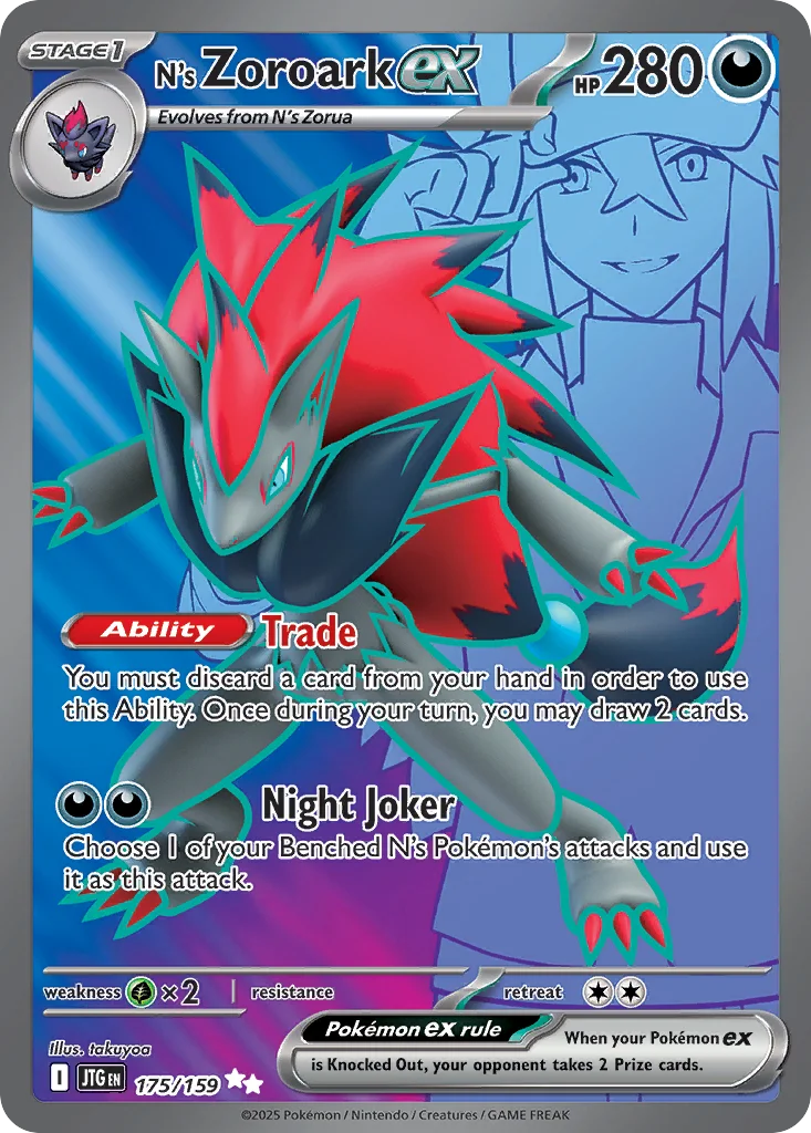 N's Zoroark ex Pokemon card