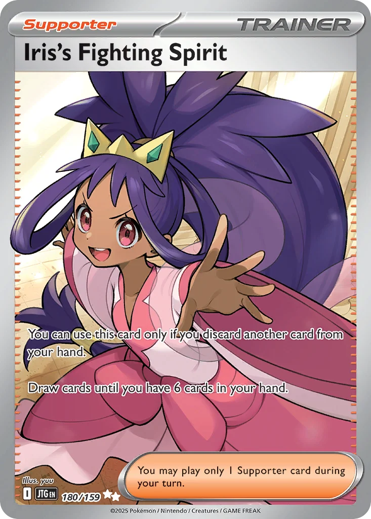 Iris's Fighting Spirit Pokemon card