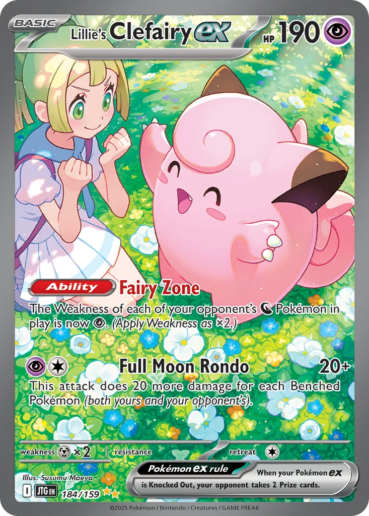 Lillie's Clefairy ex Pokemon card