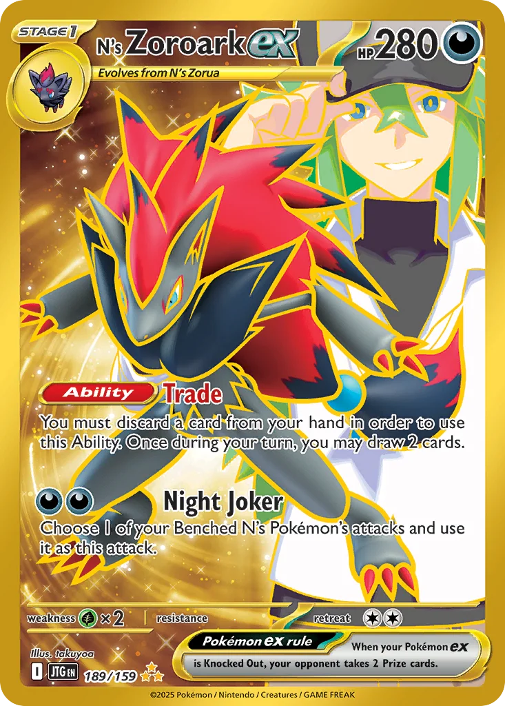 N's Zoroark ex Pokemon card