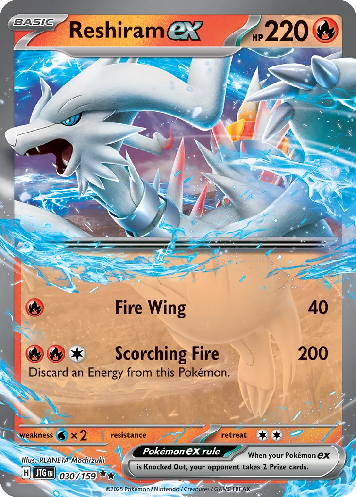 Reshiram ex Pokemon card