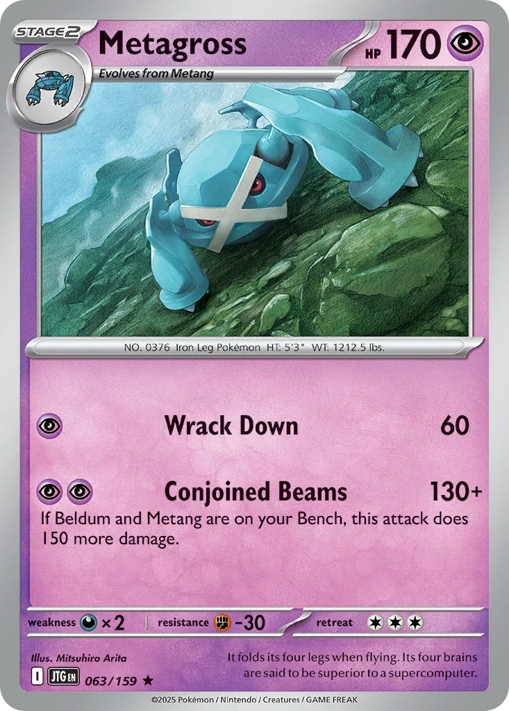 Metagross Pokemon card