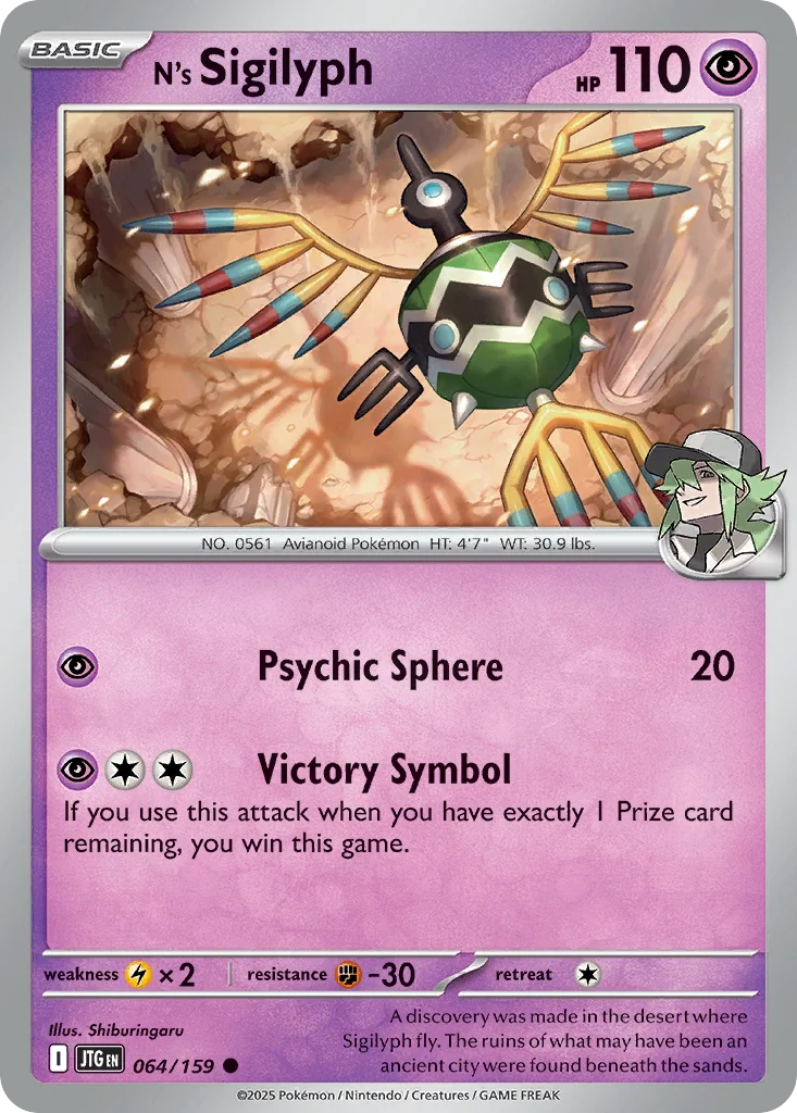 N's Sigilyph Pokemon card